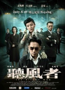 被继夫调教的小说h含苞待放