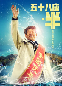 被继夫调教的小说h含苞待放